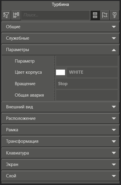 BaseObject_apparati_7