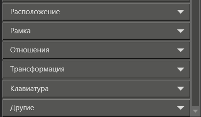 BaseObject_indicator_2