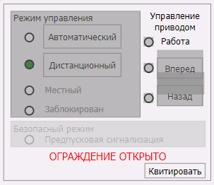 BaseObjects_konveyer_13