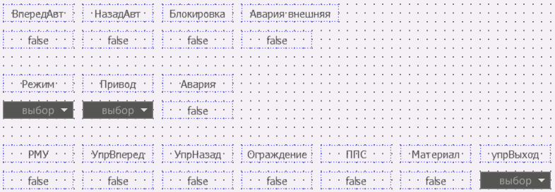 BaseObjects_konveyer_15