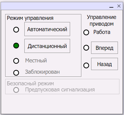 BaseObjects_konveyer_9