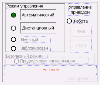BaseObjects_meshalka_5