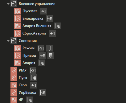 BaseObjects_meshalka_8