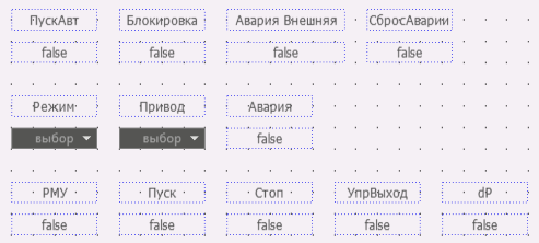 BaseObjects_meshalka_9
