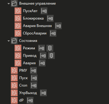 BaseObjects_nasos_13