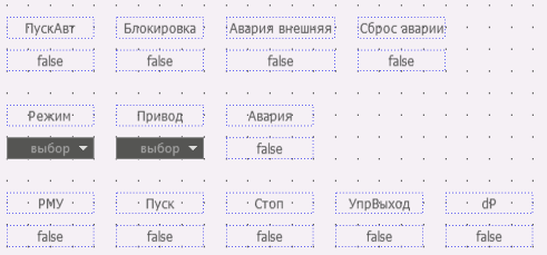 BaseObjects_nasos_14