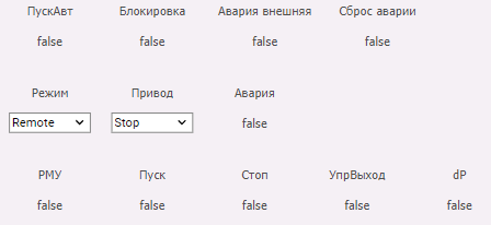 BaseObjects_nasos_15