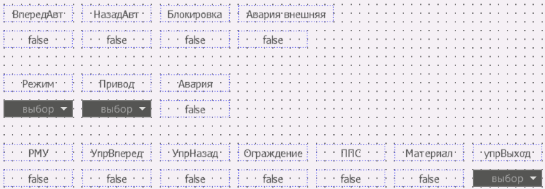 BaseObjects_shnek_10