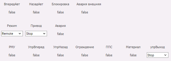 BaseObjects_shnek_11