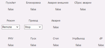 BaseObjects_vozduhoduvka_14