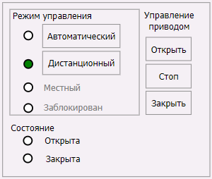 BaseObjects_zadvizhka_10
