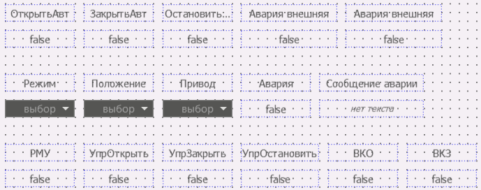BaseObjects_zadvizhka_16