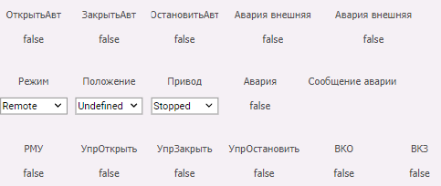 BaseObjects_zadvizhka_17