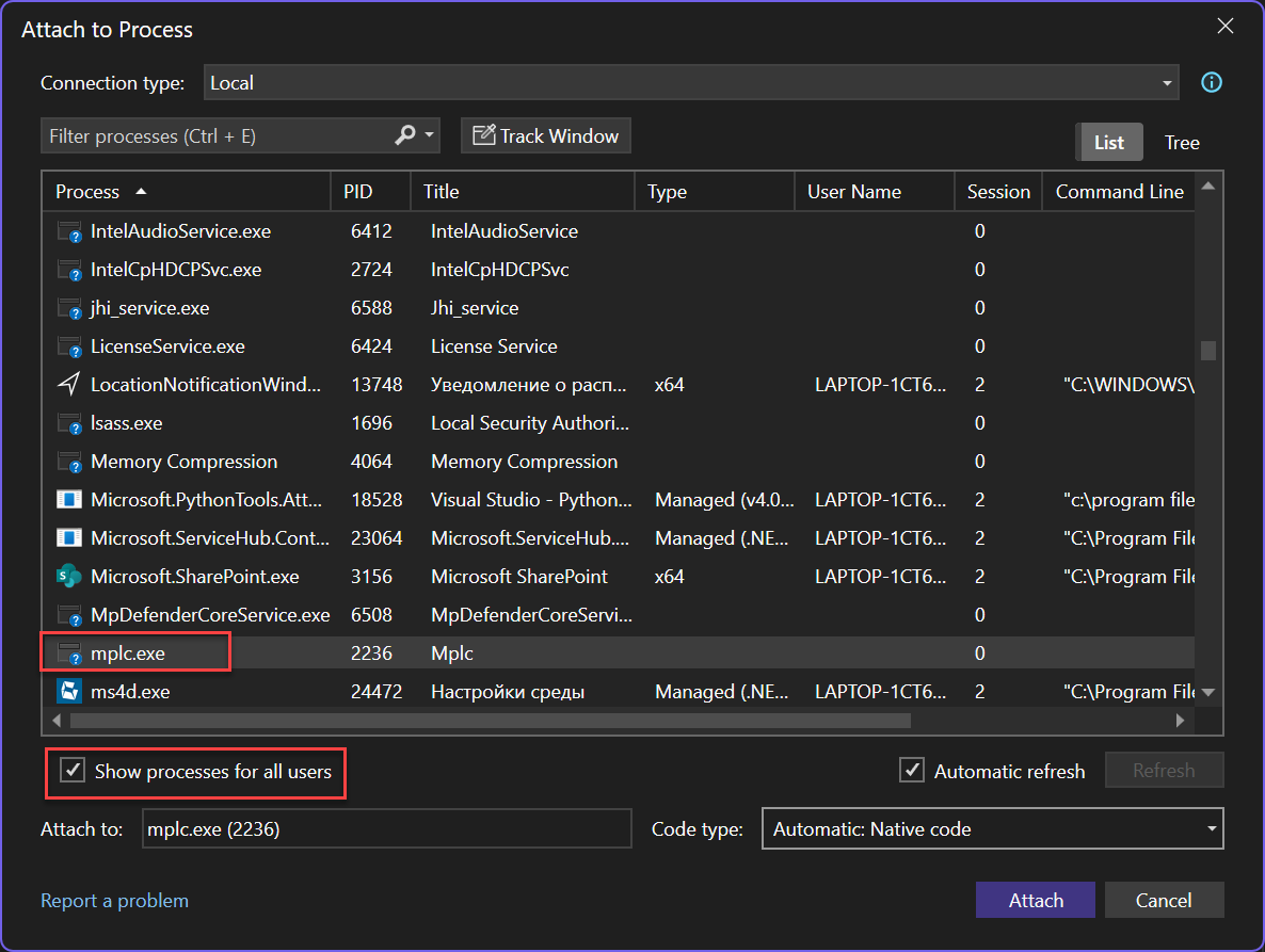 C_sharp_otladka_IDE_3