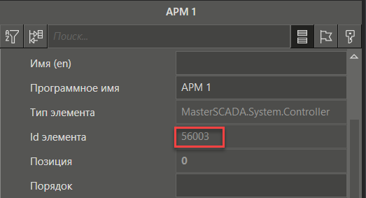 cashirovanie_kompilyacii_okon_1