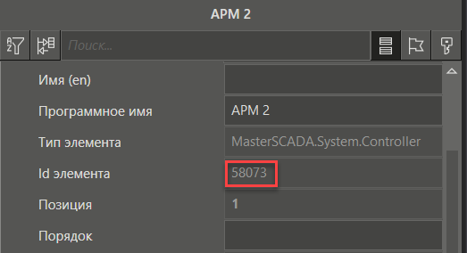 cashirovanie_kompilyacii_okon_2