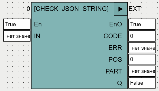 CHECK_JSON_STRING