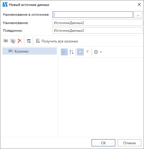 dannye_iz_kross_tablic