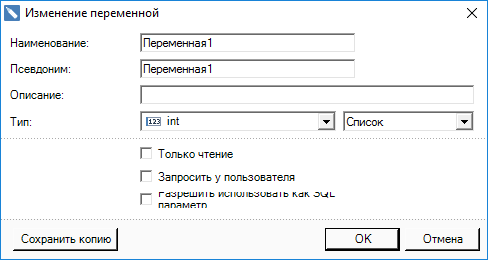 Data.Data_Dictionary.Variables.List
