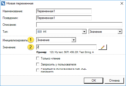 Data.Data_Dictionary.Variables.New_Variable