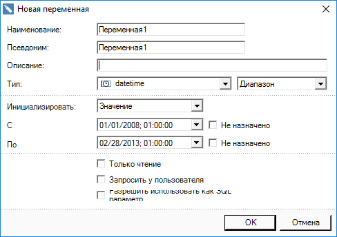 Data.Data_Dictionary.Variables.Range