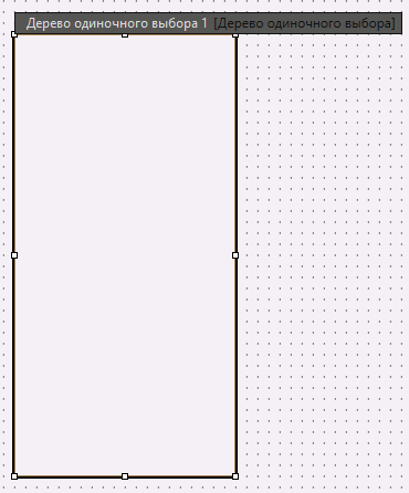 derevo_odin_vybora_1