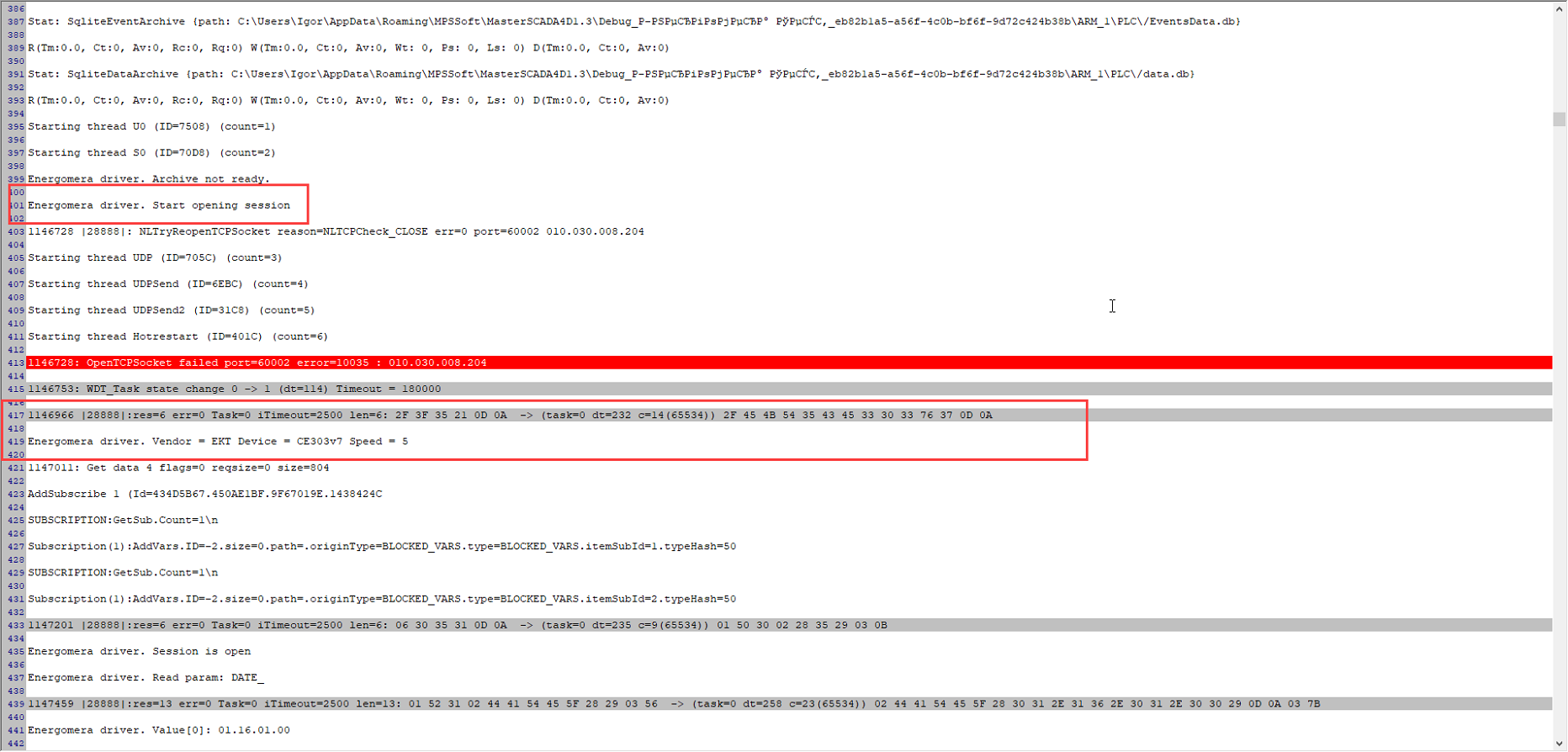 diagnostika_raboti_s_schetchikom_Energomera_2