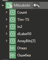 dialog_importa_kanalov_mitsubishi_2