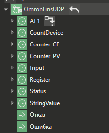 dialog_importa_kanalov_omron_2