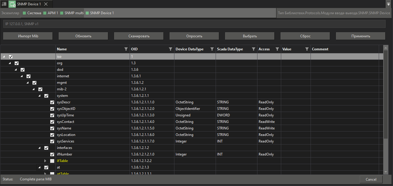 dialog_importa_SNMP_Client_3