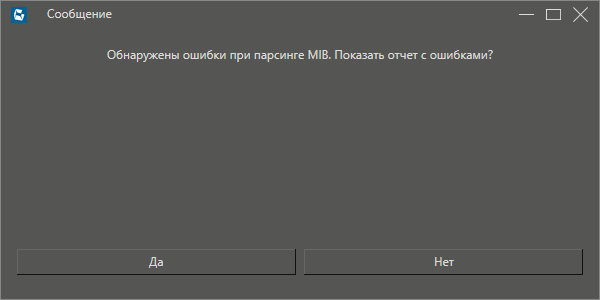 dialog_importa_SNMP_multi