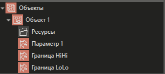 dinamicheskaya_shkala_1