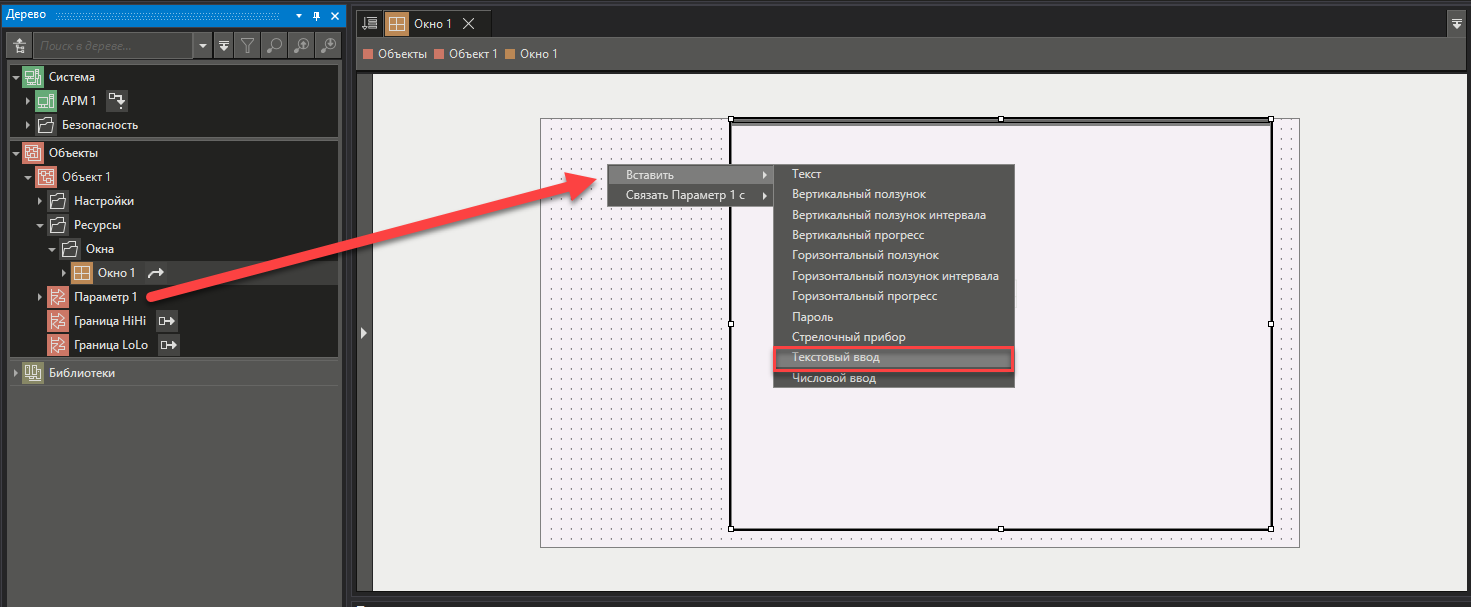 dinamicheskaya_shkala_5