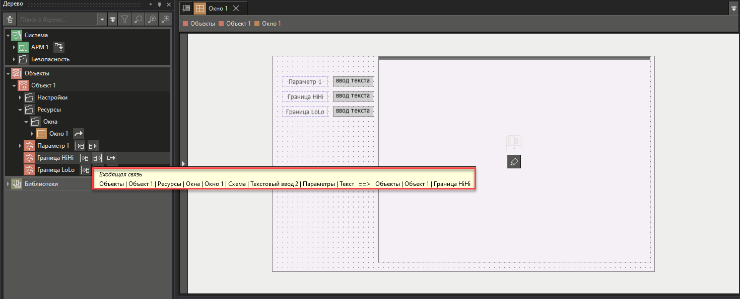 dinamicheskaya_shkala_6