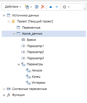 dobavlenie_peremennykh1