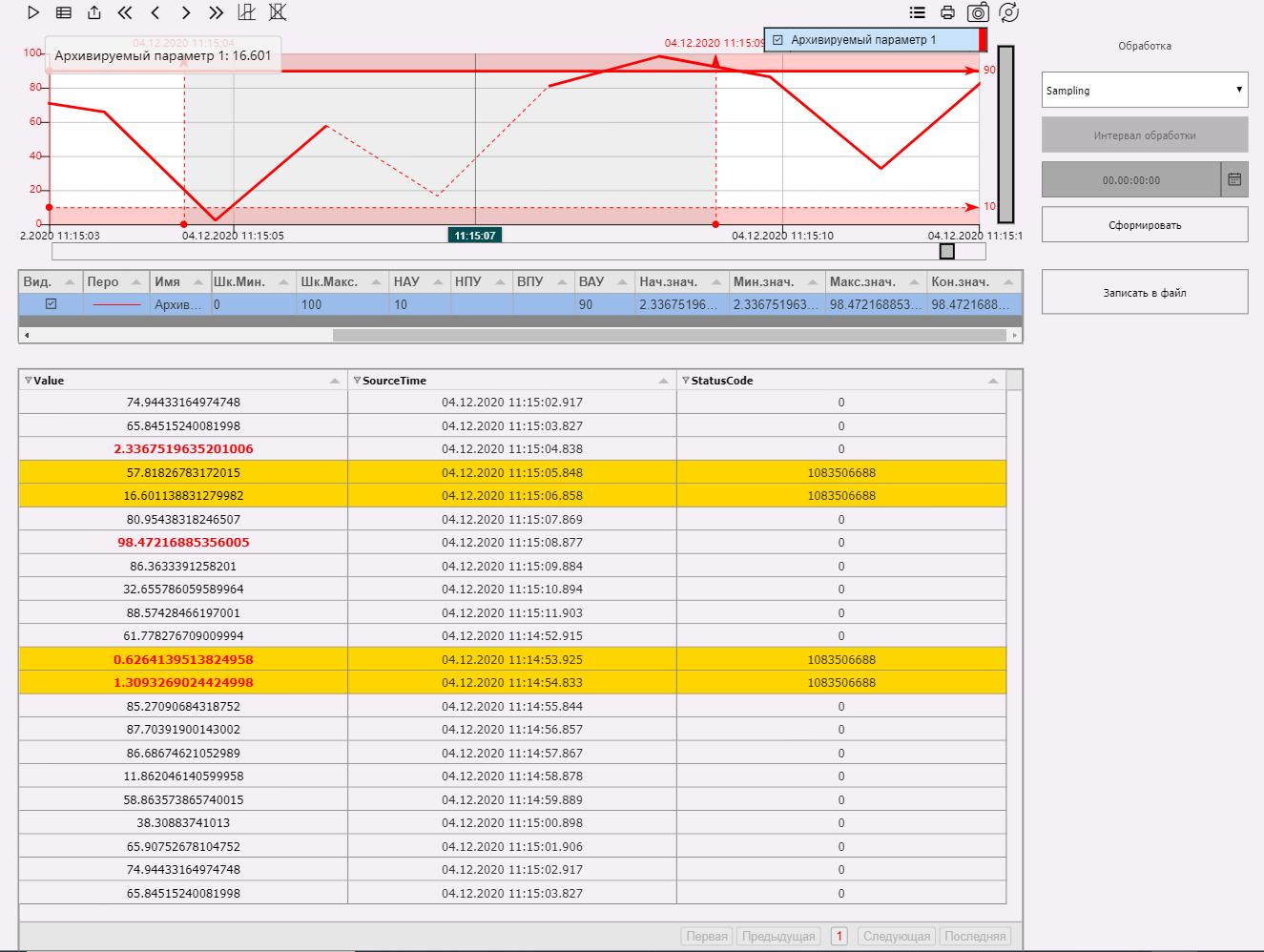 eKrqg4dswjShnhnnZ3m1ATvlcHVfEaRWfgyh0wIE-73fwNCiuMYsdIT8mGiCuRw7L8ngeIBJDKlUlhlfZ0k5N0oWTC3AhCSYXaLpdS8g2oNnI96f-mog6KBAdFQ7TMc4XgA6097y
