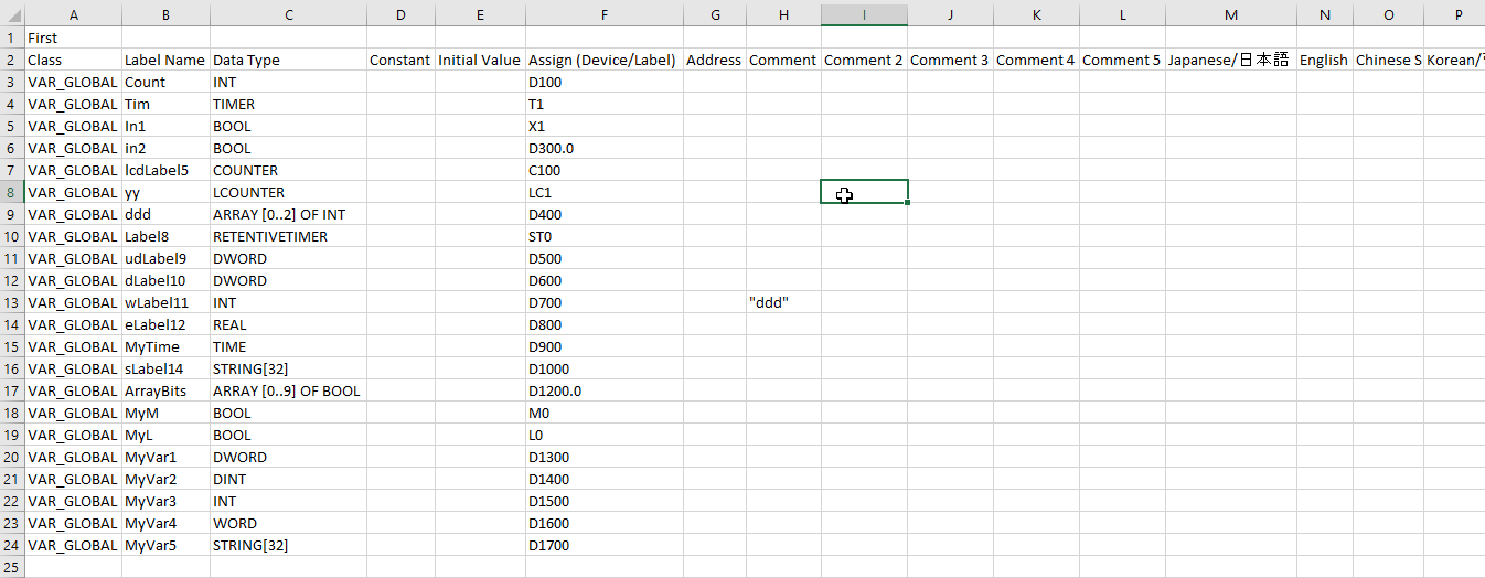 eksport_peremennykh_iz_gx_works2