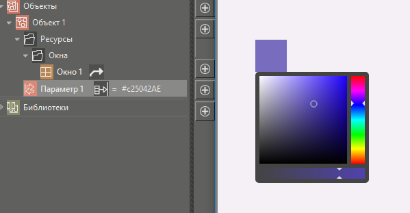 el_km_vybora_cveta_3