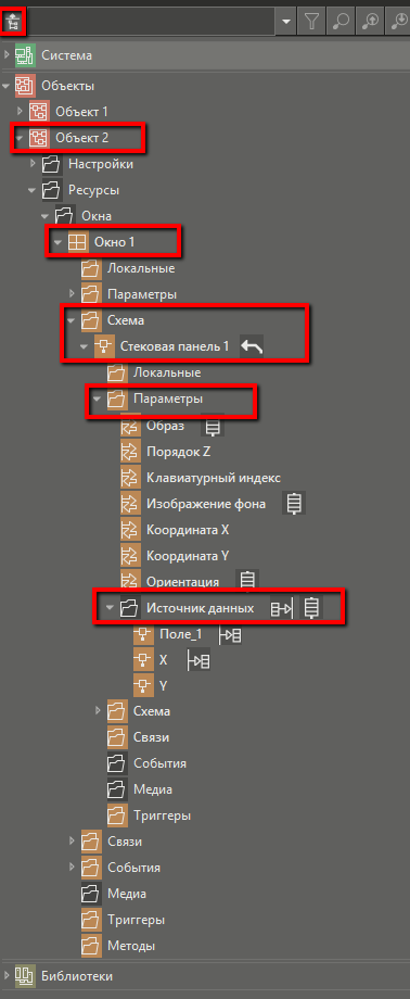 el_stekovaya_panel_5