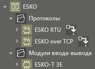 ESKO_1