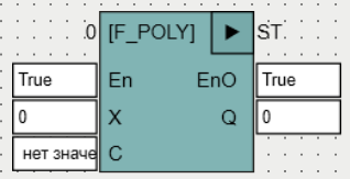 F_POLY_OSCAT_1