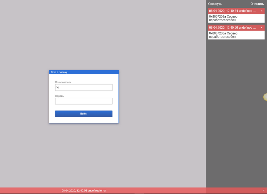FiCU5w9QDgZTX9Io6iEm4suyHBYrryE0YihyBhLwdpGeziKVOL_O4wiht2yM54I8oh4IzwF3l6fgcMUlY_8a6TxqLNKdo9Gqauxw6hiGIwaFhla5NMlMOOFKwQpF3lH1FqUwNvX6