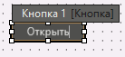 gr_el_knopka