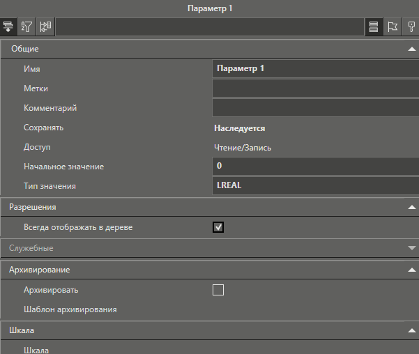 ust_parolya_na _soderjimoe