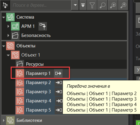 rabota_s rez_zaprosov_23