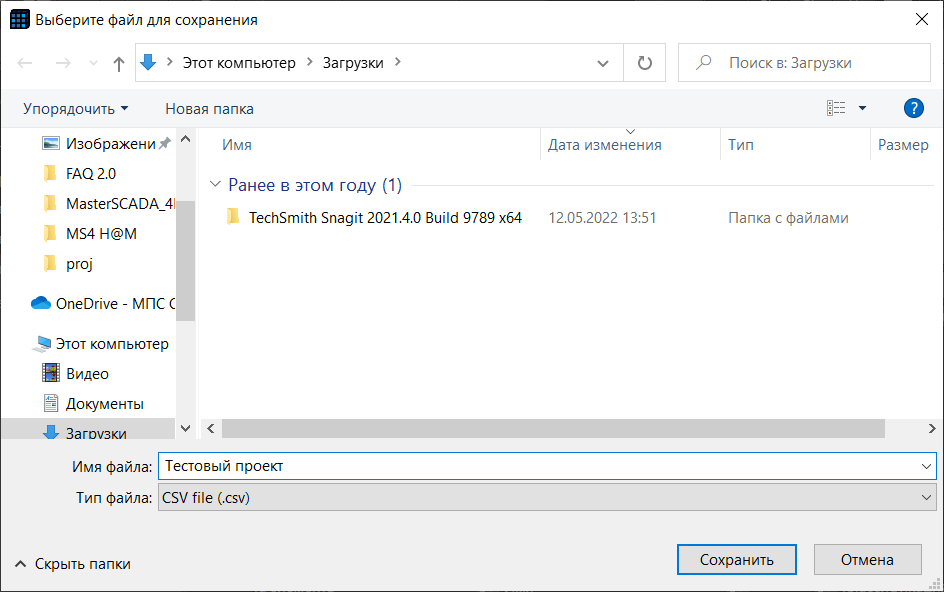 rabota_s rez_zaprosov_26