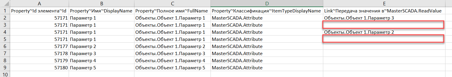 rabota_s rez_zaprosov_27