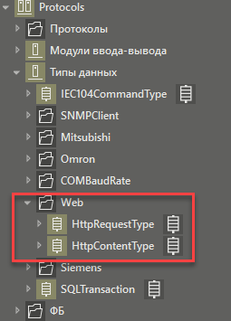 httpclient_2