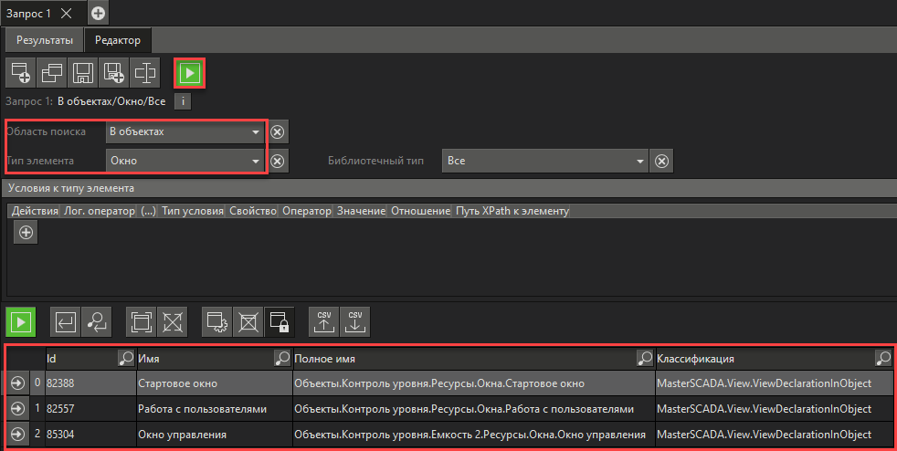 import_CSV_v_tablicu_primer