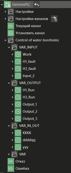 import_iz_function_block_4